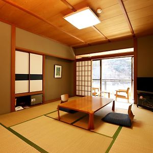 Japanese-Style Room